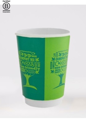 8oz Vegware Dbl Wall Green Tree Cup (VDW-08-GT) 20x25